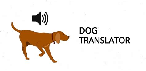 Dog Translator Gertyski