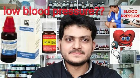 Low Blood Pressure Homeopathic Medicine For Low Blood Pressure