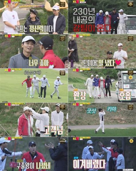 심판의 시간'(이하 '보이스4')에 출연하게 된 계기에 관해. 아이템매니아