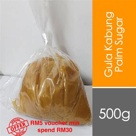 Gula Kabung Thai Palm Sugar 500g Shopee Malaysia