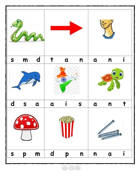 Revision Recap Of Phonics First Sound Interactive Worksheet