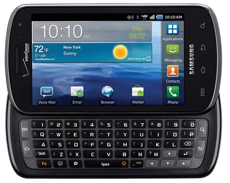 Samsung Stratosphere Lte And Qwerty For 149 Updated