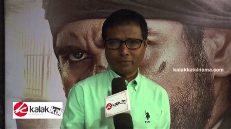 Kumki (2012), drama romantic released in tamil language in theatre near you in mumbai. Pichaikkaran Movie Audio Launch - YouTube