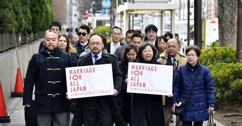 In Valentines Day Lawsuit Japanese Gay Couples Sue For Marital Rights