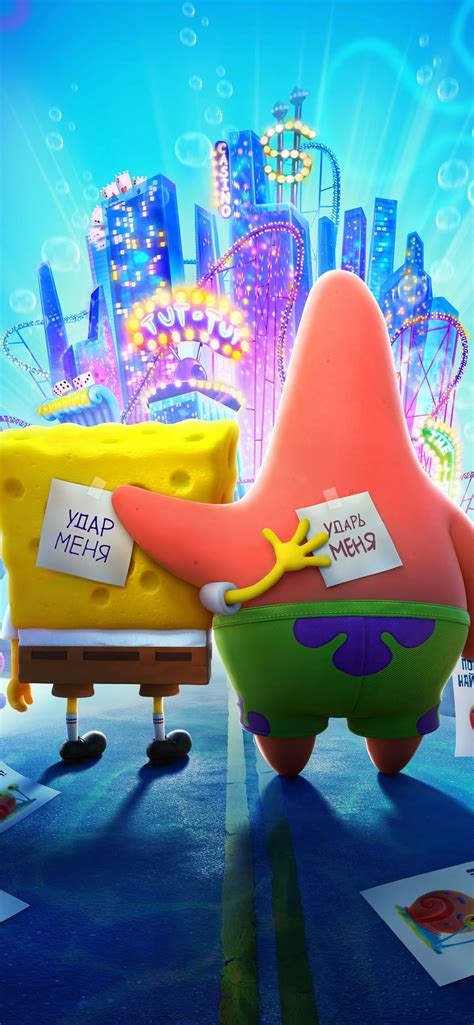 The Spongebob Movie Sponge On The Run Iphone 12 Wallpapers Free Download
