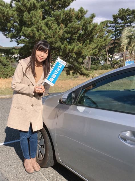 インディゴになりたい。 広告ありがとうございます。 変質者の霊でしょ かお www 急に怖いなぁw でかすぎだろwww w くっせー じゃあランキングに載せるな なんで全部カツドンなんだよ wwwwwwwwwwwwwww かわいいw wwwwwwwww wwww. 大磯クリテリウム 今シーズンも始まりました | ネッツトヨタ ...
