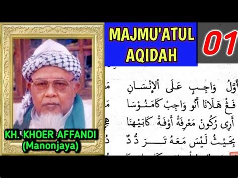 Miftahul husna viral miftahul husna ig miftahul husnah miftahul husna balon miftahul husna asli miftahul husna twitter miftahul husna biodata rabu (6/5/2020) salah satu artis tiktok aceh yaitu miftahul husna terciduk oleh warga bersama rekan2nya yaitu 2 wanita dan 6 pria didalam mobil. Adi Hidayat Pesantren