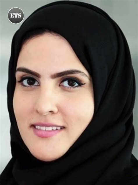 Sheikha Salwa Al Mayassa Bint Hamad Princess Of Qatar Youtube