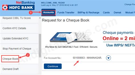 Employee code of the officer doing attestation. How To Request for Cheque Book in HDFC Online - Finances Rule