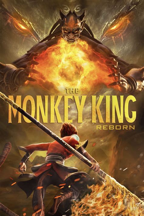 The Monkey King Reborn The Poster Database Tpdb