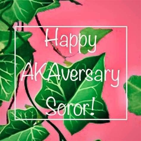 Happy AKAversary Soror Aka Sorority Gifts Alpha Kappa Alpha Founders