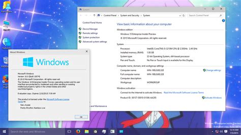 Windows 10 Enterprise Insider Preview Build 10074 By Narukiko On Deviantart