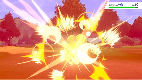 Dragon's judgement episode 6 english subbed. Pokemon Sword/Shield - Jungle Healing move revealed for ...