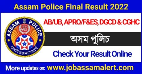 Assam Police Result 2022 Constable AB UB APRO Fire DGCD CGHG