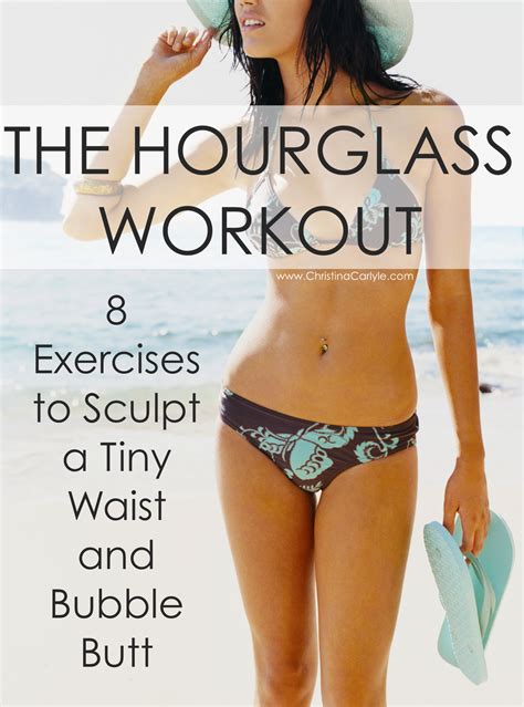 Hourglass Workout