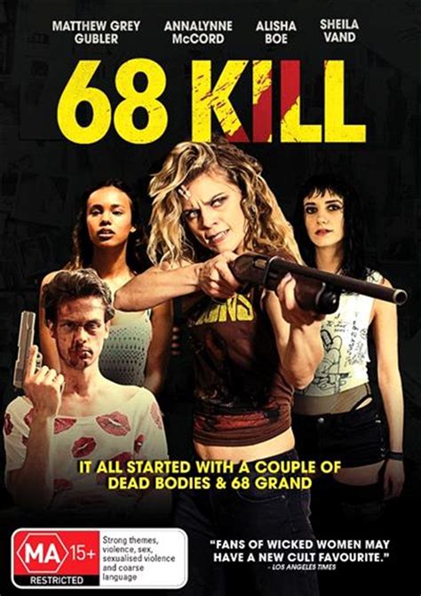 Buy 68 Kill on DVD | Sanity
