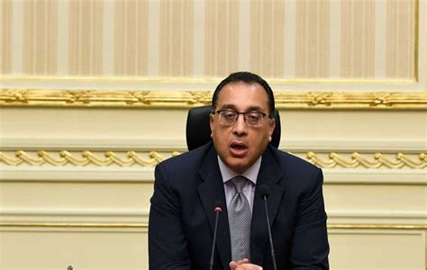رئيس الجمهورية يستقبل المبعوث الخاص للاتحاد الاوروبي للساحل. رئيس الوزراء يعلن استمرار الحظر الجزئى حتى نهاية رمضان ...