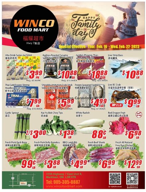 WinCo Food Mart Canada, flyer - (Happy Family Day): February 16
