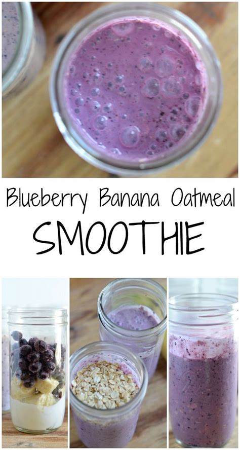 Oatmeal banana smoothie recipes, very easy to prepare. Blueberry Banana Oatmeal Smoothie | Banana oatmeal smoothie, Smoothie recipes, Fruit smoothies