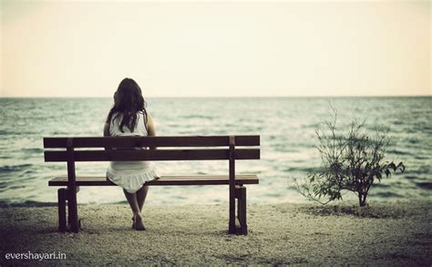 Sad Girl Sitting Alone
