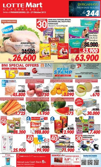 Temukan berbagai penawaran spesial selama periode promo berlangsung. Katalog Belanja dan Promosi Lottemart Retail khusus ...
