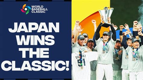 Japan Wins The 2023 World Baseball Classic Full Tournament