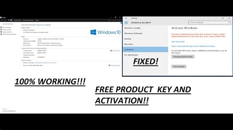 Windows 10 Activation Code How To Activate Windows 10 For Free