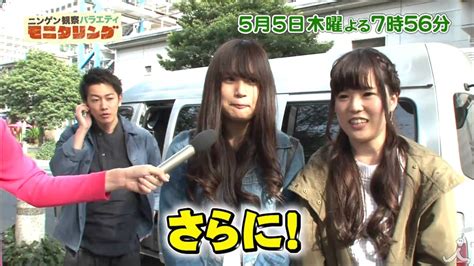 Manage your video collection and share your thoughts. 佐藤健 モニタリング CM - TV番組 モニタリング(5/5)番宣CM動画 1分 ...