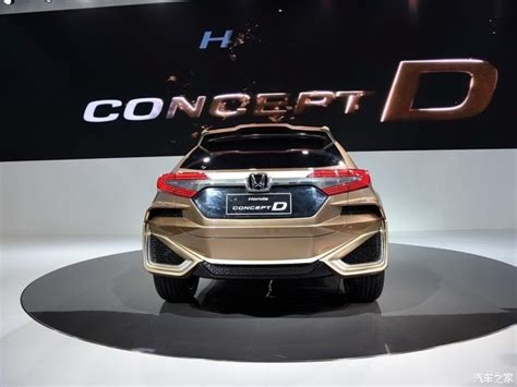 Shanghai 2015 Honda Concept D Suv Vw Vortex Volkswagen Forum