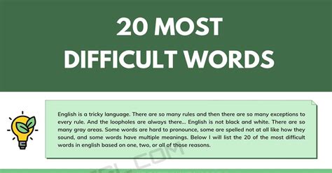 20 Most Difficult Words In The English Language 7esl