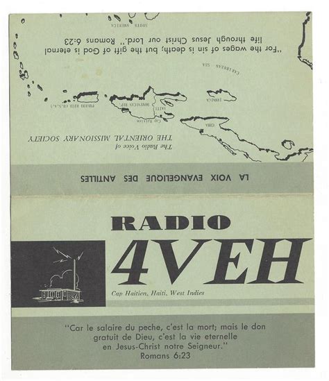 paul s rare and classic shortwave qsl cards the swling post