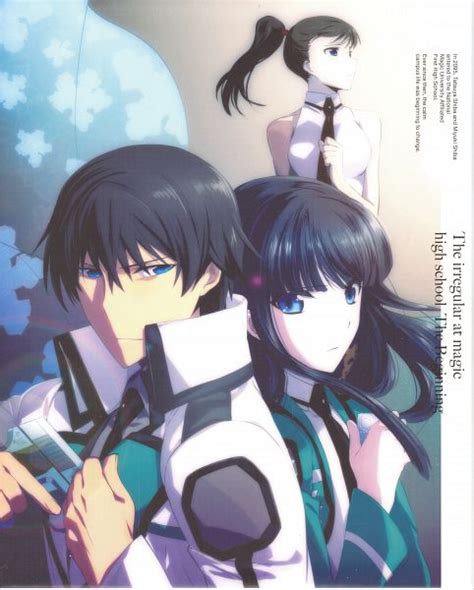 Mahouka Koukou No Rettousei The Irregular At Magic High School Image