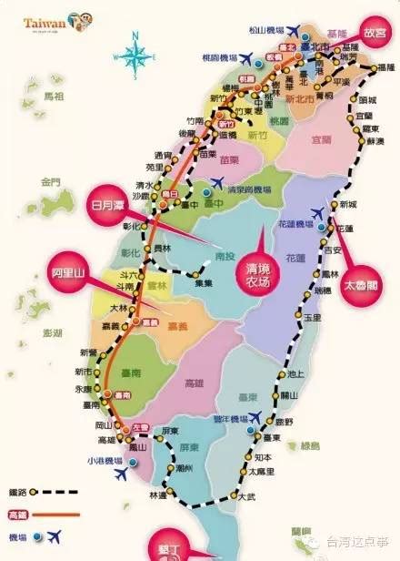 May 31, 2021 · 台灣高鐵 今 (31) 日宣布，由於國內疫情快速變化導致旅客減少外出行程，經衡酌旅運需求後，決定端午節疏運期間 (6 月 11 日至 15 日) 將從目前的每. 自由行助手--高鐵地圖及與臺鐵共用站名說明 - ITW01