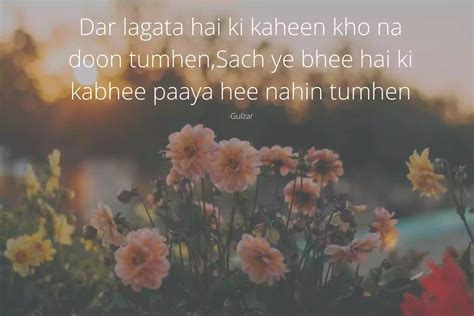 100 Best Gulzar Quotes On Love Life And Motivation