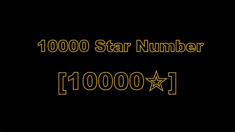 Star Numbers Function By No Fictional Googology Wiki Fandom