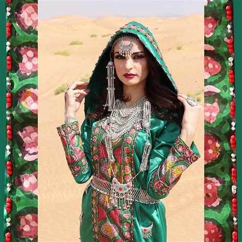 Sanaani Dress Yemen Clothes Traditional Dresses Dresses