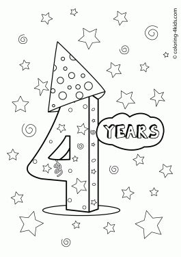 Our interactive activities are interesting and help children develop important skills. Birthday coloring pages for kids / Birthday Party Coloring ...