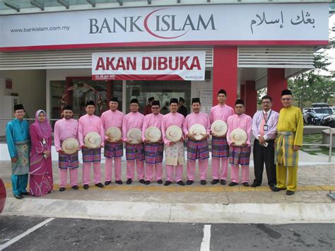Bank islam seksyen 18 is a bank located at 17/39b in shah alam. 30-07-2015 : Majlis Perasmian Bank Islam Cawangan Denai ...