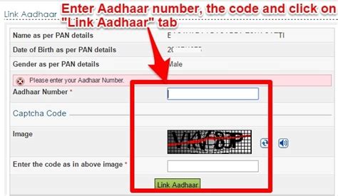 Now, the applicant will be redirected to the aadhar seeding application page. Unable to link Aadhaar with PAN - What are the ...