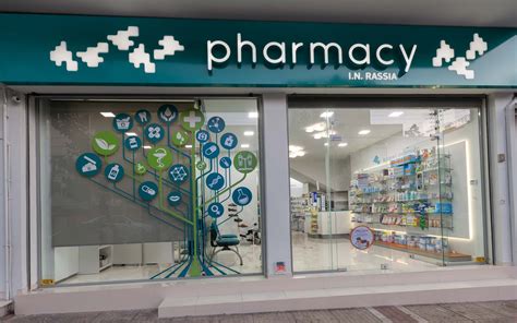 Designing A New Pharmacy Apart From Skills And Experience Requires