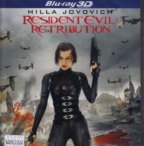 Resident Evil Retribution 2012 ผีชีวะ 5สงครามไวรัสล้างนรก Bd 3d 1