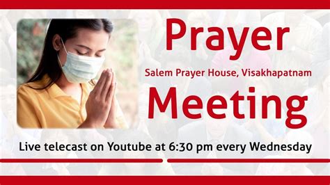 Prayer Meeting Live 15 07 2020 Youtube