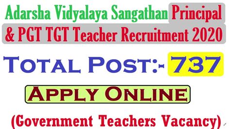 total 737 post permanent government pgt tgt teacher recruitment 2020 pgt tgt principal vacancy