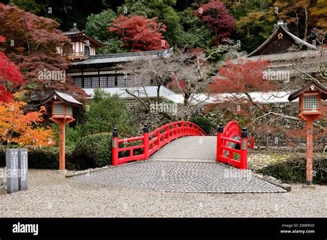 Red Bridge Japan Hi Res Stock Photography And Images Alamy