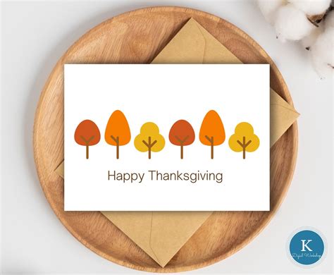 Printable Minimalistic Happy Thanksgiving Card Instant Etsy