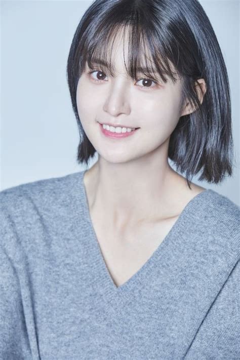Exids Park Jeong Hwa Joins Go Hyun Jung And After Schools Nana In