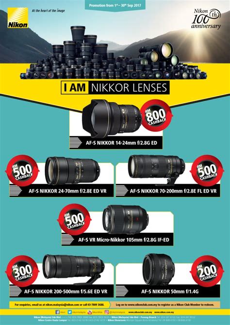 Two distributors take over nikon business in malaysia. Nikon Malaysia I AM Super Deal PROMO - PhotoMalaysia