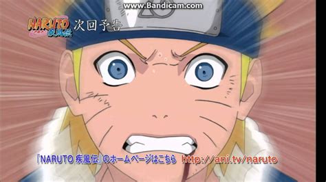 Naruto Shippuuden Episode 327 Preview Nine Tails Youtube