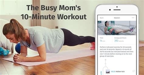the busy mom s 10 minute workout 8fit 10 minute workout busy mom workout fitness