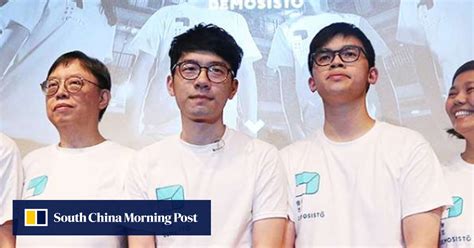 Hong Kong Political Party Finds Its Name Demosisto Has Been Registered